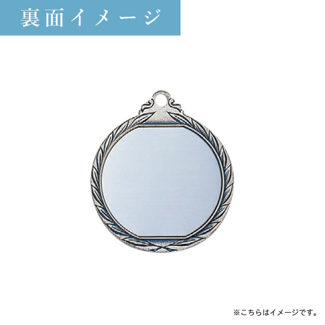 メダル オリジナルメダル (金/銀/銅) リボン付きプラケース入り | 表彰