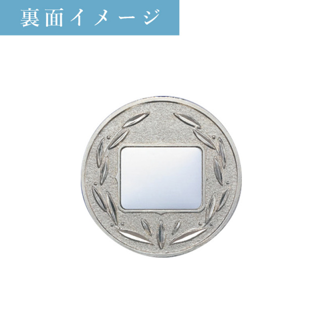 メダル マイティメダル (金/銀/銅) スタンドケース入り | 表彰グッズ