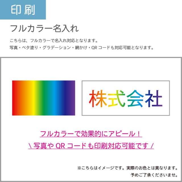 300部 1色印刷 2026年 壁掛けカレンダー セブンデイズ セブンカラーズ