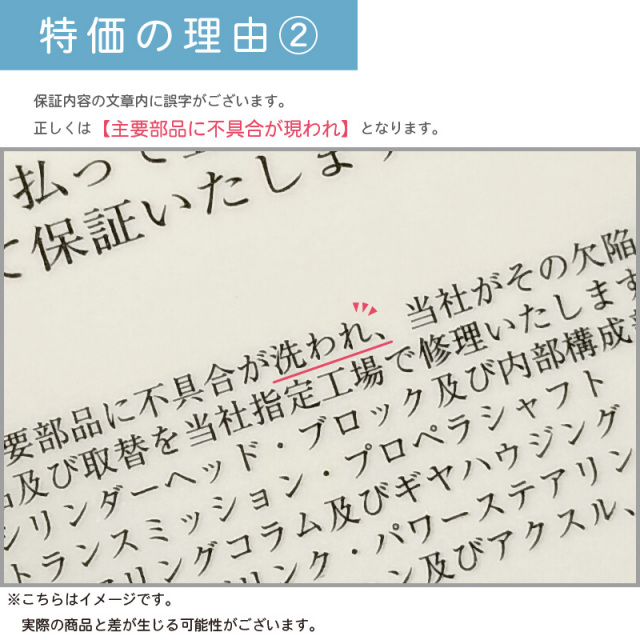 外林　省二　【淋による】　original 保証書あり 外林 省二 【淋による】 original 保証書あり 外林 省二 【淋による