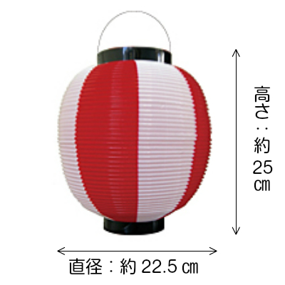 通常品と同梱で180円 ⚠️紐のみ 大サイズ 提灯等に MDS BtoB |#クツワ はさみ きっちょん 左手用 SS117L: お店の
