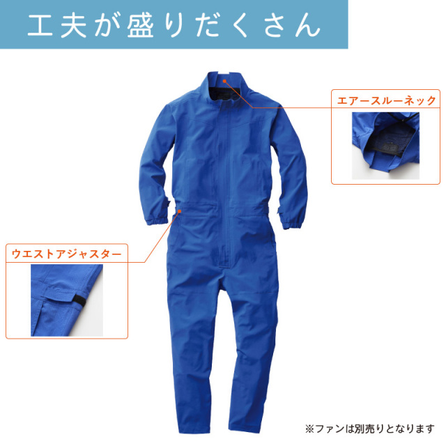 ななつ プロドラッグ スカイウェーブ250 スカイウェーブ250用