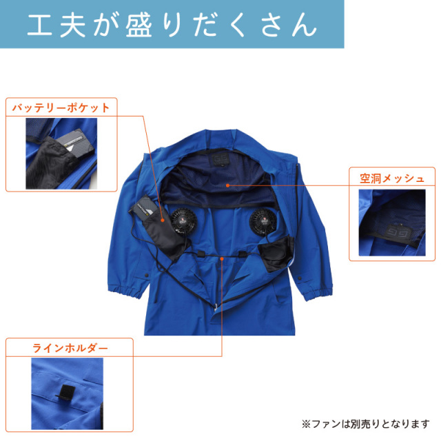 5着セット】 つなぎ 作業着 EFウェア 業務用 夏服 レディース