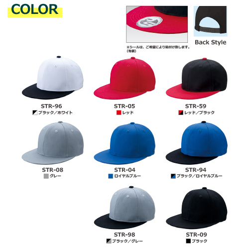 10個以上～】STR ストリート CAP 全8種 | フリーサイズ(調整式