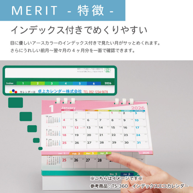 三連休限定値下げ2月末処分予定 カプランuselessテキストstep1,2 年末年始休業のお知らせ | ニュースリリース | 株式会社スズキビジネス
