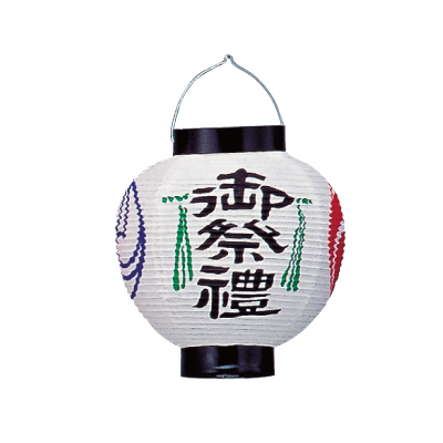Ty206-f 御祭禮提灯 6号丸型 Φ17×H24cm 洋紙製 | 店舗向け提灯 室内