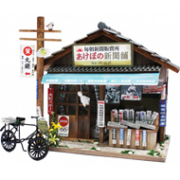 昭和シリーズキット 新聞屋 【ドールハウスキット】 【和風】 8534