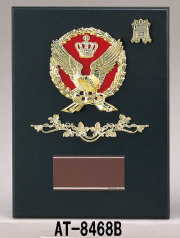 ※統合完売※表彰楯 Bサイズ 230×170mm | 表彰グッズ AT-4468B