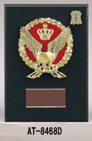 ※統合完売※表彰楯 Dサイズ 180×120mm | 表彰グッズ AT-4468D