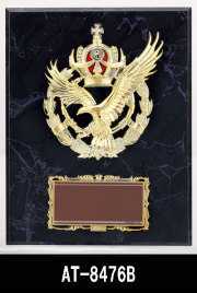 ※統合完売※表彰楯 Bサイズ 255×205mm | 表彰グッズ AT-4476B