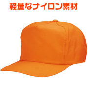キャップ商品画像