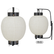 T210s-1 尺子弓張提灯 26×40cm 和紙製 | 店舗向け提灯 ちょうちん (T512)