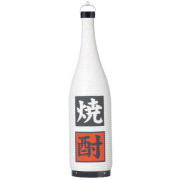 T5805 焼酎 Φ20×H81cm 一升瓶型提灯 和紙 | 室内装飾向け ちょうちん