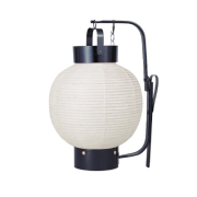 T620-1 九寸丸弓張提灯 和紙/竹骨 25×40cm 和紙製 | 店舗向け提灯 ちょうちん (T901)