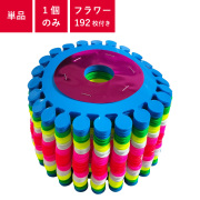 アーチモール,装飾