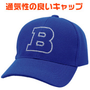 キャップ商品画像