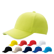 【10個以上～】LM ライトメッシュ CAP 全14種 | フリーサイズ(調整式) ポリエステルキャップ 弱撥水 帽子 名入れ可能