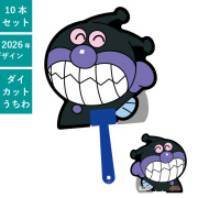 うちわ,団扇,和,お祭り,イベント,配布,ノベルティ
