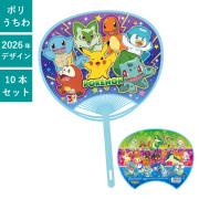 うちわ,団扇,和,お祭り,イベント,配布,ノベルティ