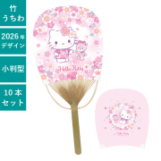 うちわ,団扇,和,お祭り,イベント,配布,ノベルティ