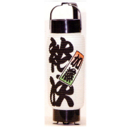 名入れ提灯