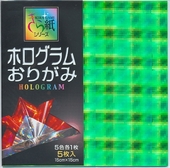 HOR-3015 ホログラムおりがみ 15cm 5色 5枚入 360冊入 おりがみ 折り紙 折紙 工作 イベント 景品 ノベルティプレゼント
