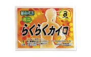 らくらくカイロ貼らないミニ/480個入