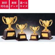 表彰グッズ