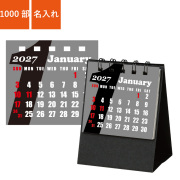 カレンダー,2027年,令和9年,卓上,壁掛け