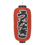 Tb207 うなぎ 9号長型 Φ24×H60cm 左右文字入 | 店舗向け提灯 ちょうちん