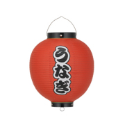 Tb348 うなぎ 9号丸型 前後文字入 Φ24×H36cm | 店舗向け提灯 ちょうちん
