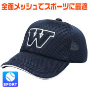 キャップ商品画像