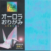 O-2315 オーロラ 15cm 10枚 5色 360冊入 おりがみ 折り紙 折紙 工作 イベント 景品 ノベルティプレゼント