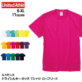 4.7オンス ドライシルキータッチ Tシャツ ローブリード 全17色 | S M L XL United Athle 5088-01 速乾 薄手