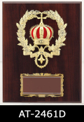 ※統合完売※表彰楯 Dサイズ 205×150mm | 表彰グッズ AT-4461D