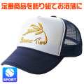 キャップ商品画像