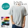 カレンダー,2025年,令和7年,卓上,壁掛け
