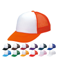 【10個以上～】AM-C アメリカン CAP コンビタイプ 全13種 | アダルト:56～60cm キッズ:52～56cm メッシュキャップ 帽子 名入れ可能