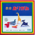 EK-1215 教育おりがみ 15cm 27枚 金銀入27色 360冊入 おりがみ 折り紙 折紙 工作 イベント 景品 ノベルティプレゼント