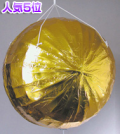S82-08 金張りくす玉 直径70cm | 選挙 イベント 式典