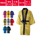 ST-990,サテンハッピ,ロング丈,カラー,無地,はっぴ,お祭り,袢纏,袢天,半纏,法被