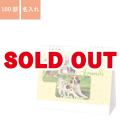 カレンダー,2026年,令和8年,卓上,壁掛け