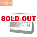 カレンダー,2026年,令和8年,卓上,壁掛け