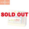 カレンダー,2026年,令和8年,卓上,壁掛け