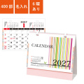 カレンダー,2027年,令和9年,卓上,壁掛け