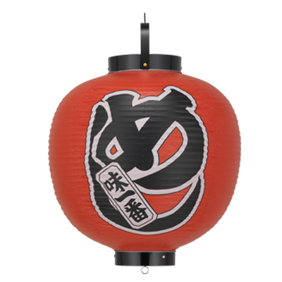 Tb331 めし 15号丸型提灯 左右文字入 Φ42×H55cm | ビニール提灯 店舗向け提灯 ちょうちん