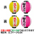 ポリ提灯,名入れ