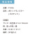 うちわ,団扇,和,お祭り,イベント,配布,ノベルティ