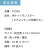 うちわ,団扇,和,お祭り,イベント,配布,ノベルティ