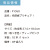うちわ,団扇,和,お祭り,イベント,配布,ノベルティ